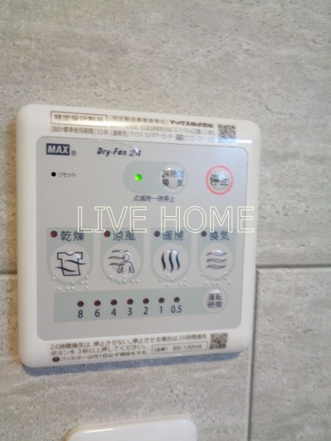 その他11