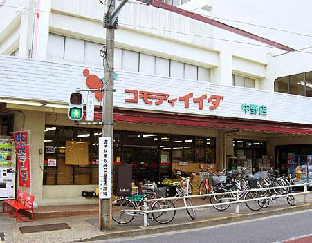 周辺画像2