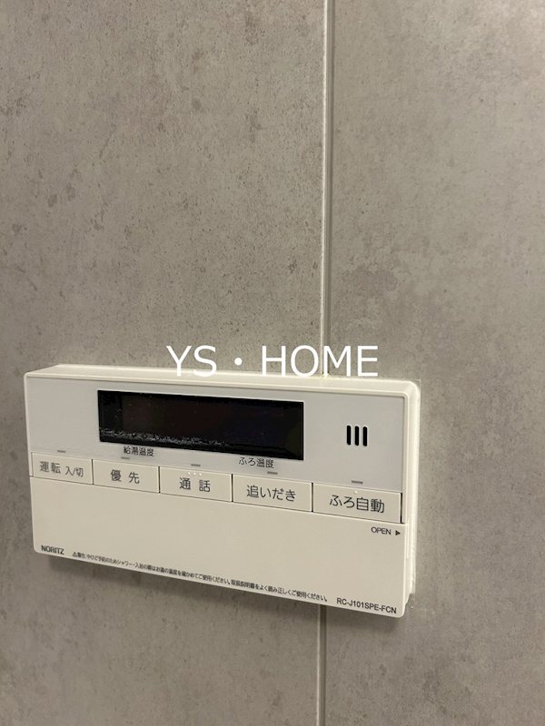 その他12