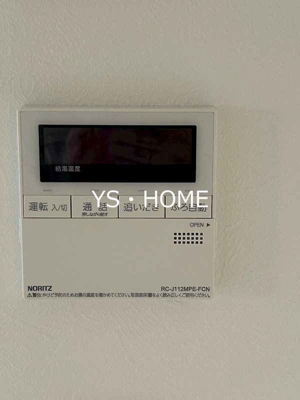 その他13