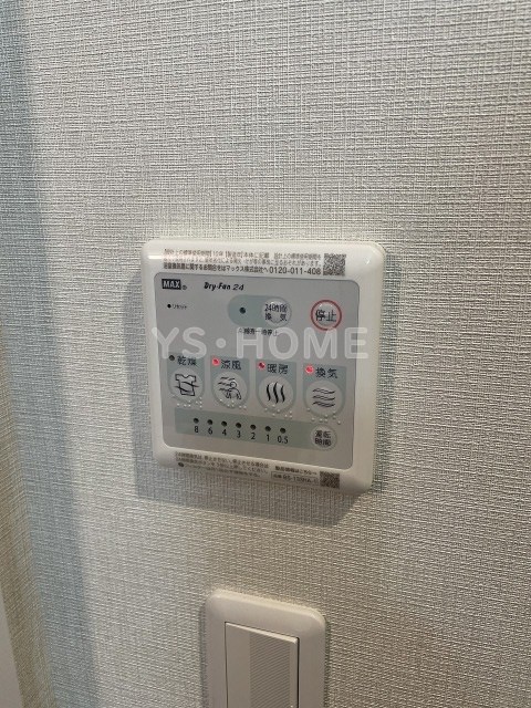 その他5