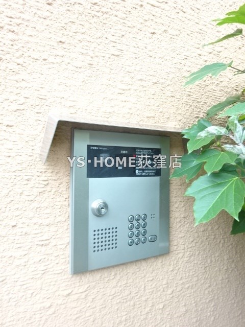 その他6