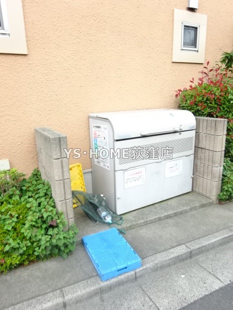その他8