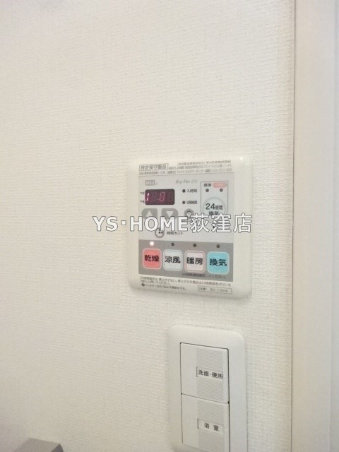 その他12
