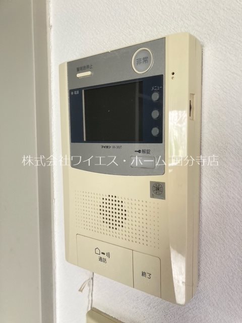 その他2