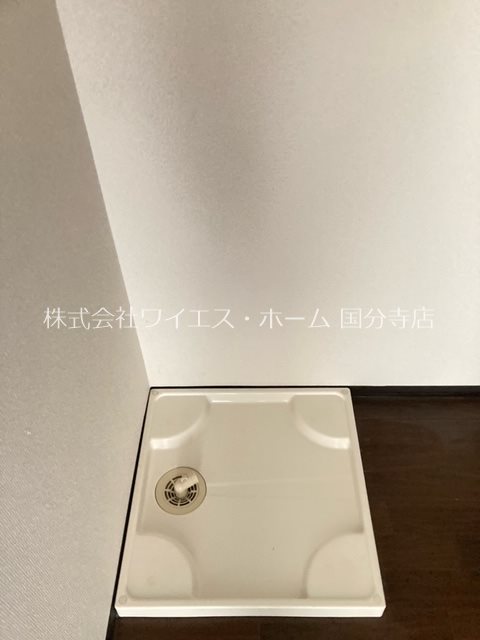 その他6