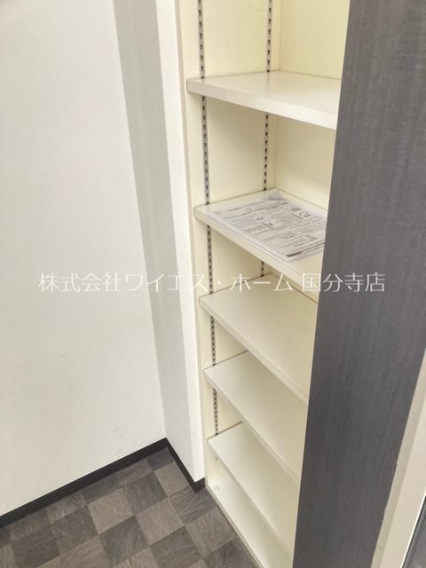 その他8
