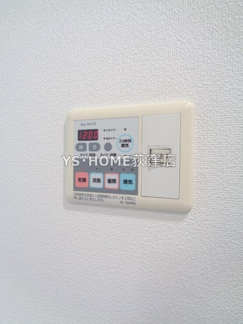 その他5