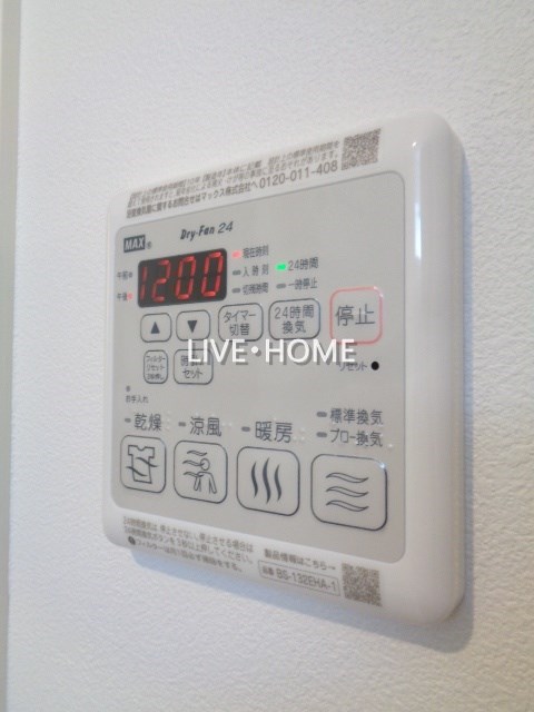 その他32
