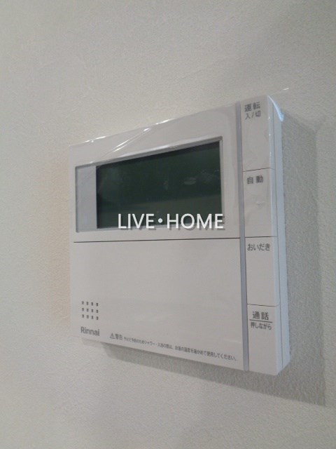 その他37
