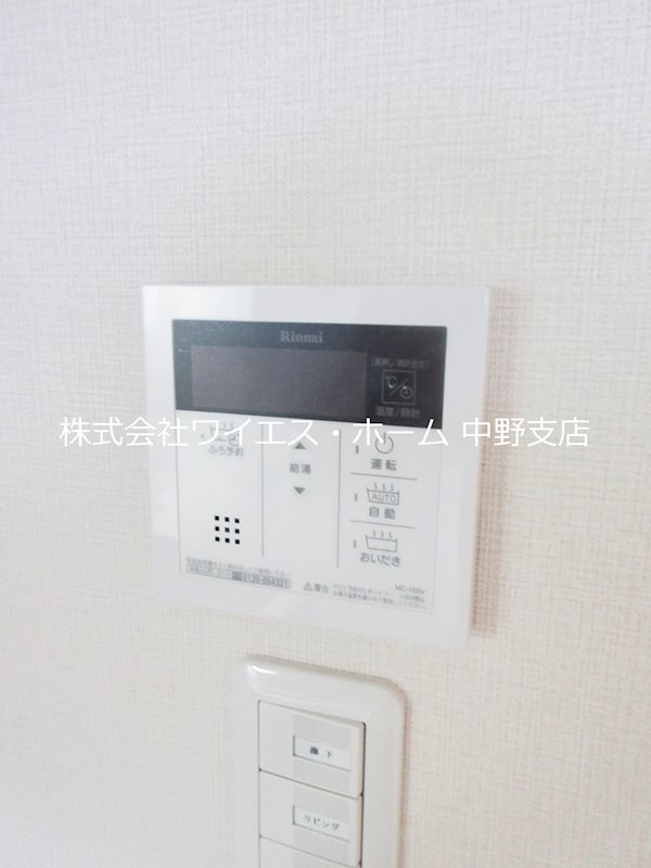 その他5