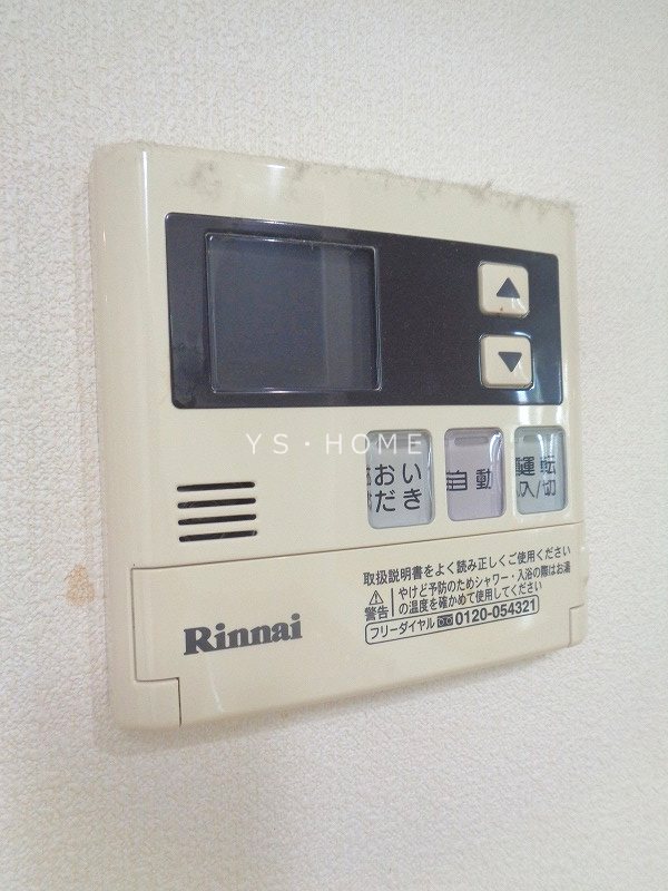 その他27