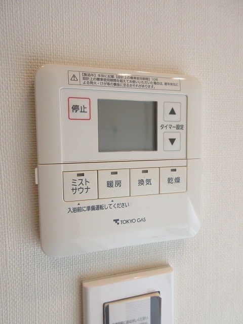 その他5