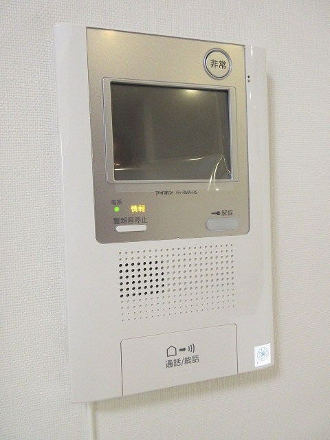 その他11