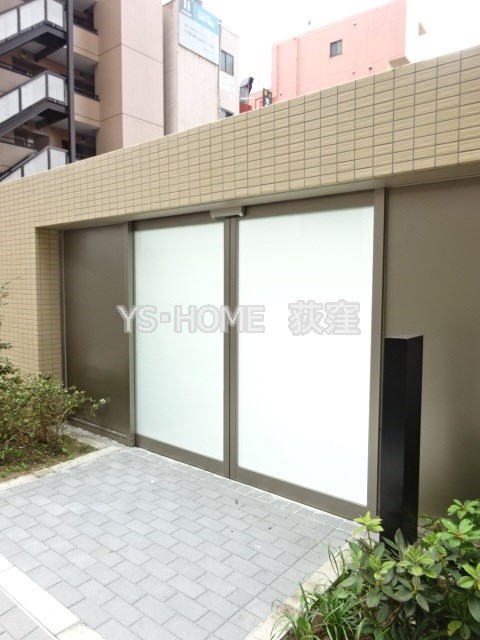 その他23
