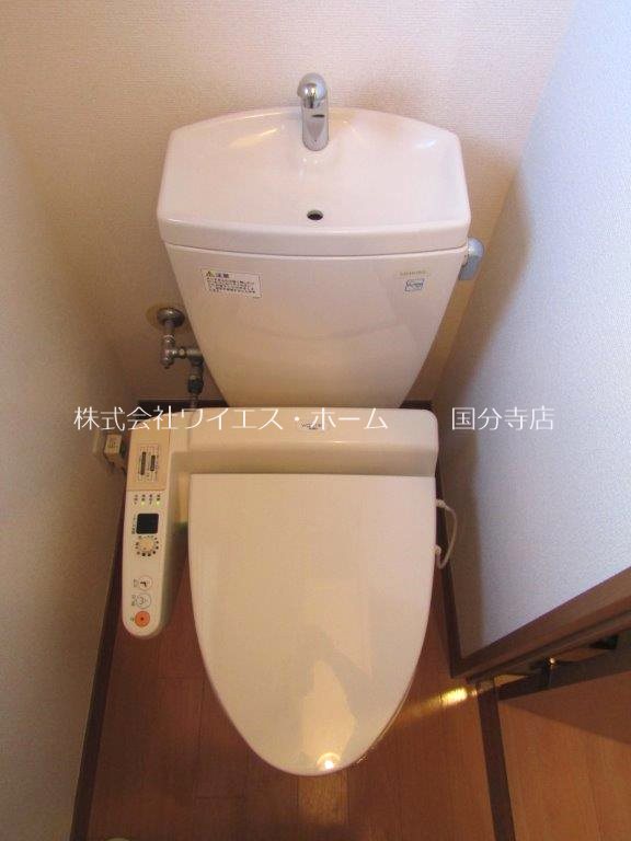 その他2