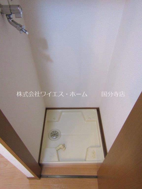 その他5