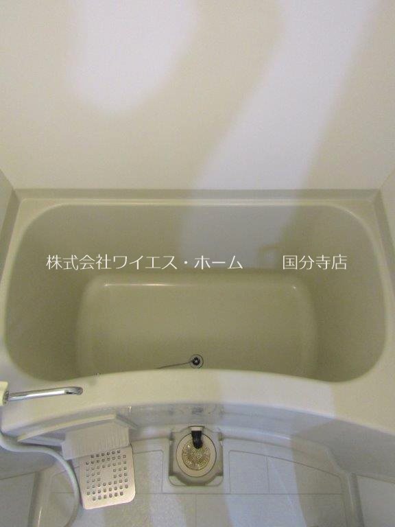 その他8