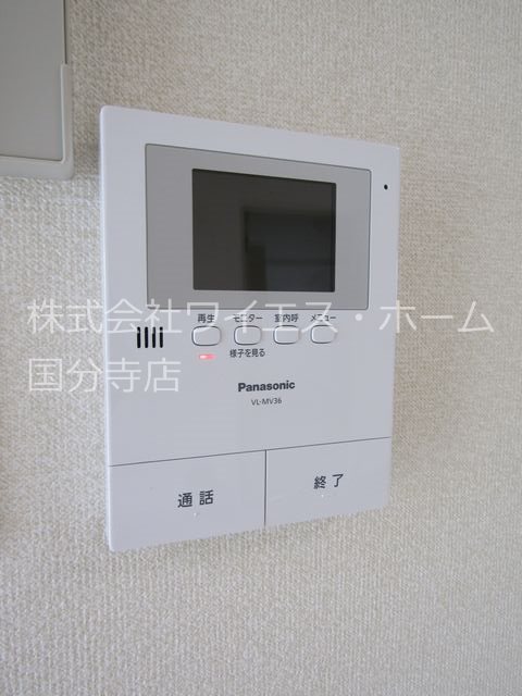 その他2