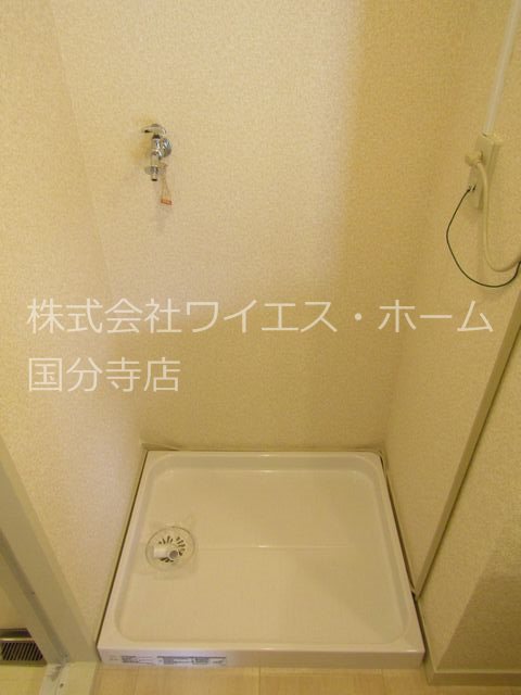 その他4