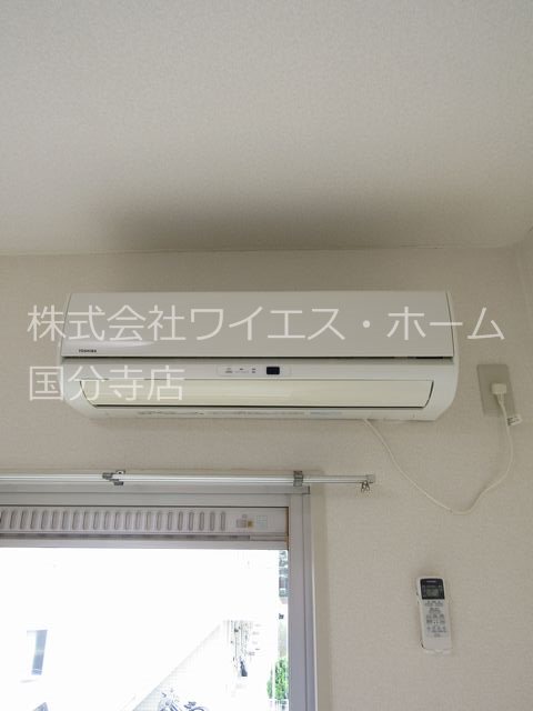 その他5
