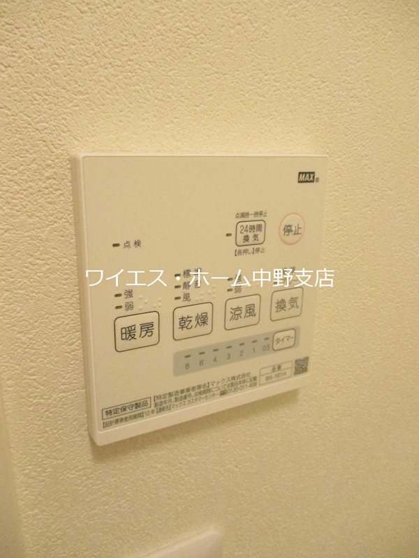 その他4