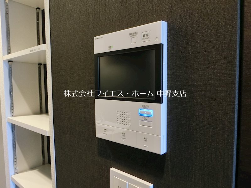 その他3