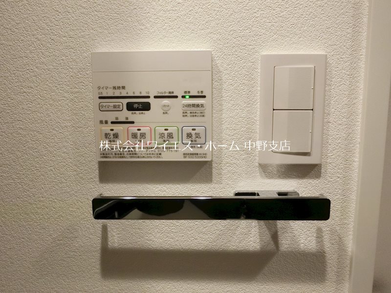 その他4