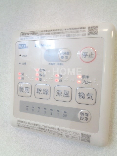 La&amp;#39; Luce（ラ・ルーチェ） その他5