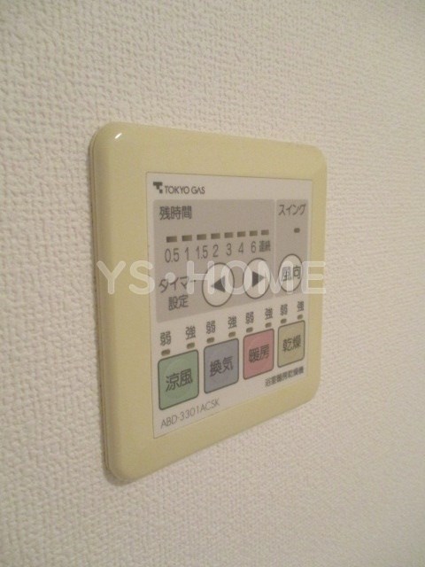 その他5