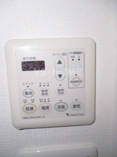 その他17