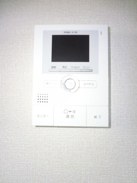 その他5