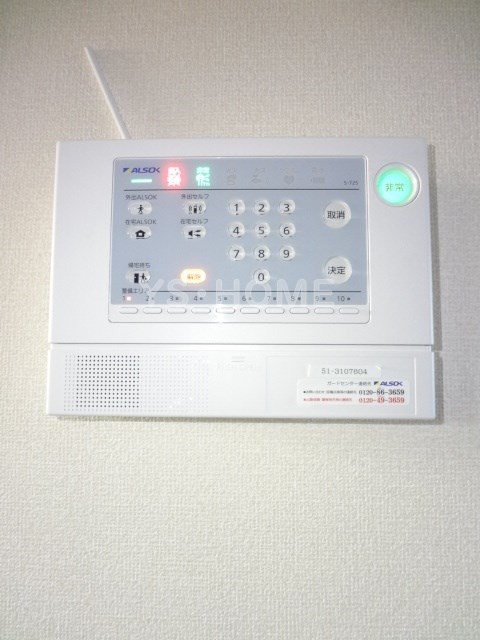 その他6