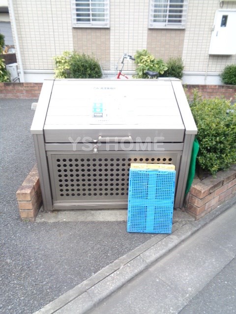 その他8