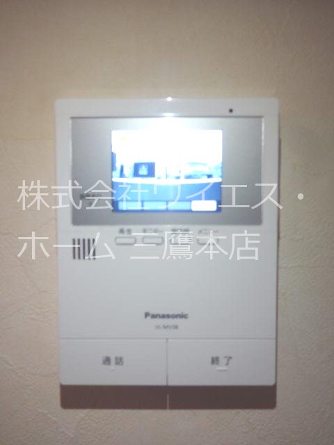 野ヶ谷東マンション その他3
