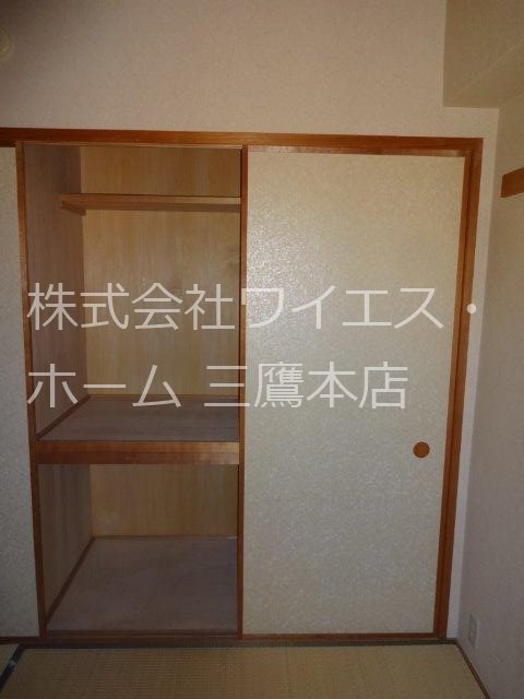 野ヶ谷東マンション その他5