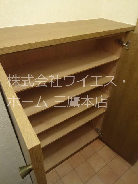 野ヶ谷東マンション その他6