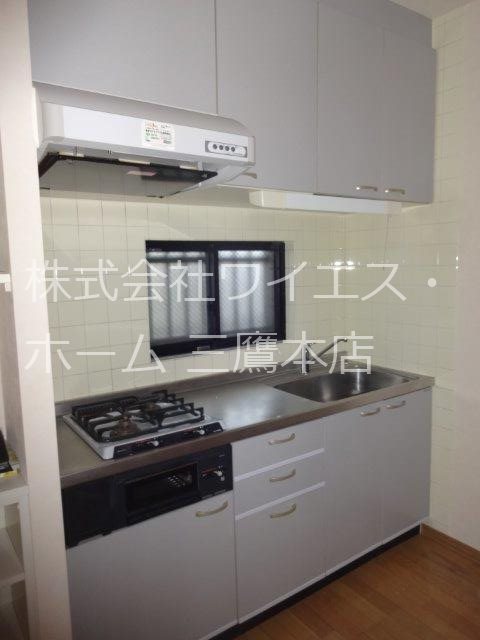 野ヶ谷東マンション キッチン