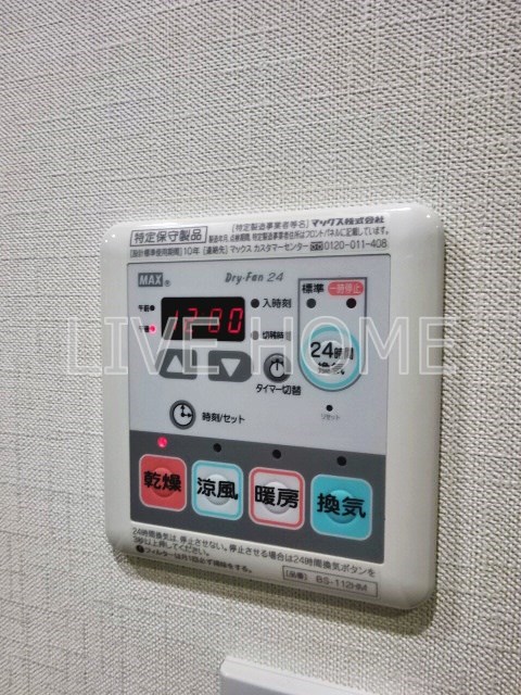 その他15
