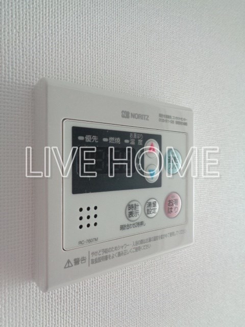 その他9