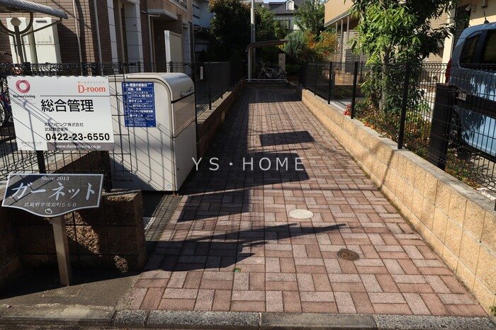 その他6