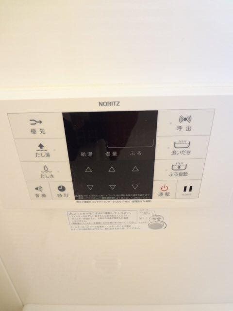 その他11
