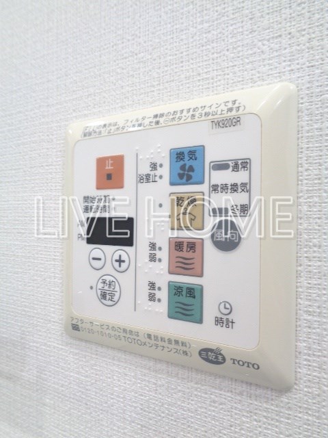 その他12