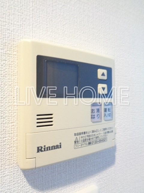 その他13