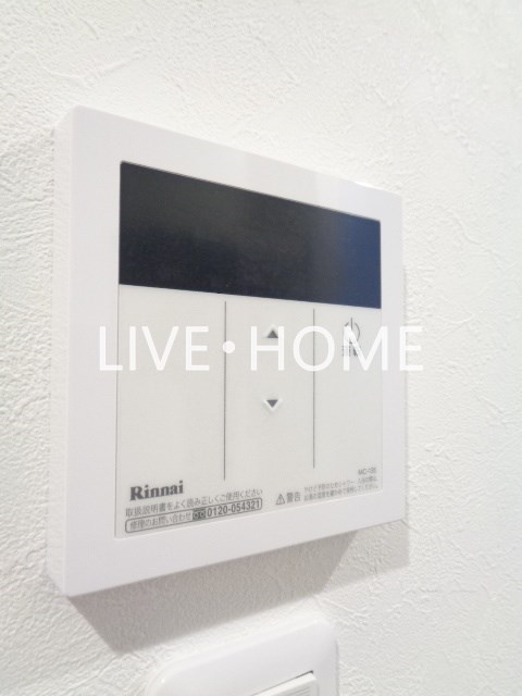 その他14