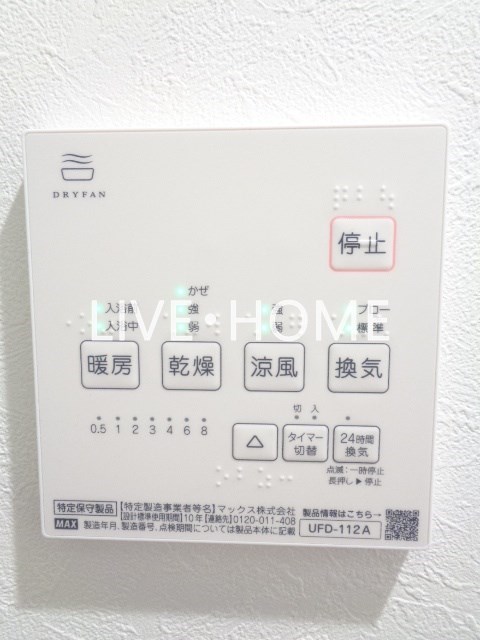 その他15
