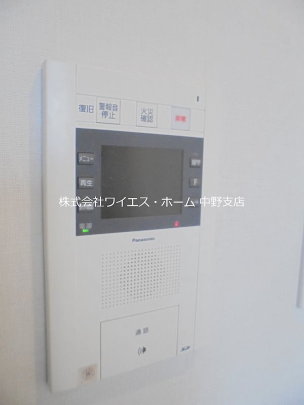その他3