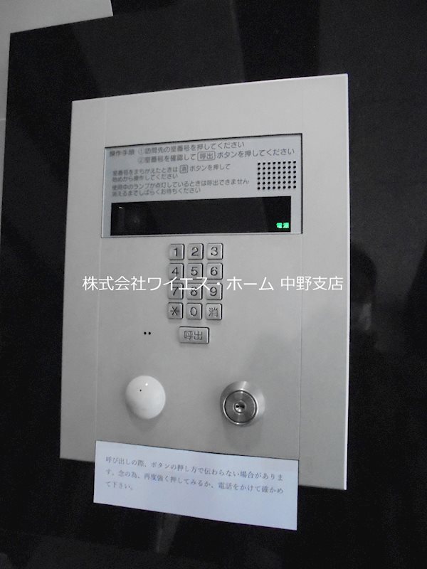 その他外観1