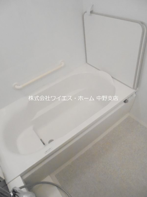 その他8