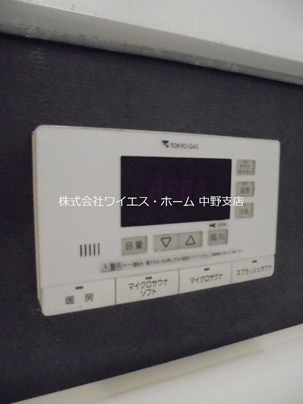 その他18